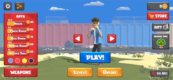 街頭搏斗(City Fighter vs Street Gang)