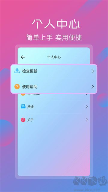 視頻剪輯工具app手機(jī)版