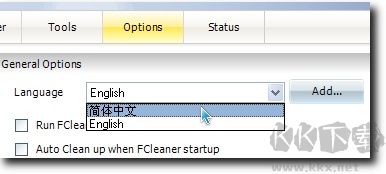 FCleaner