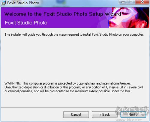 Foxit Studio Photo(圖像編輯軟件)