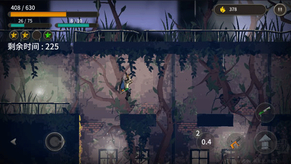 死亡之雨2(Dead Rain2)