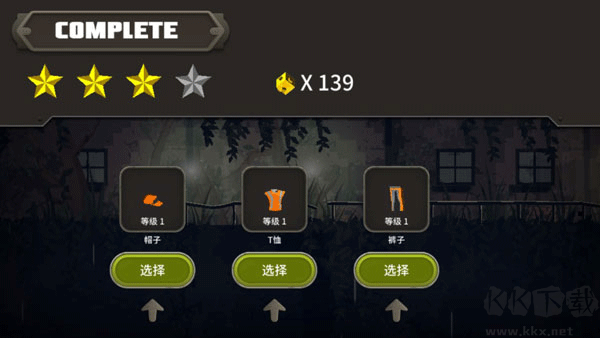 死亡之雨2(Dead Rain2)