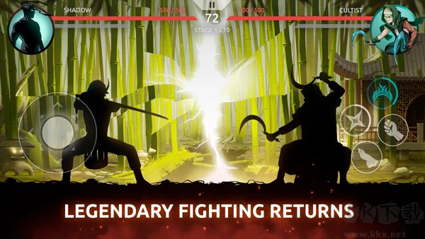 暗影格斗5(Shades)