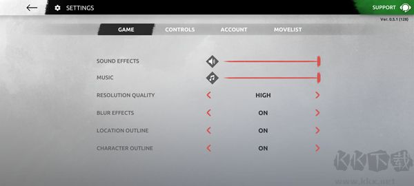 暗影格斗5(Shades)