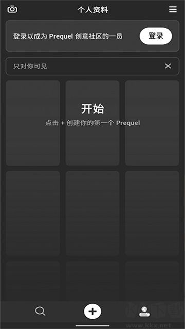 prequel相機(jī)app官方版