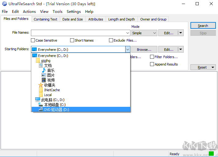 UltraFileSearch(超級(jí)文件搜索)