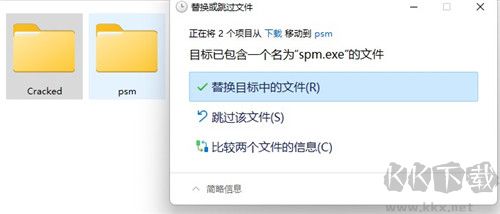 Spyrix Personal Monitor(電腦使用記錄監(jiān)控軟件)