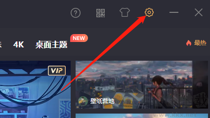 飛火動態(tài)壁紙