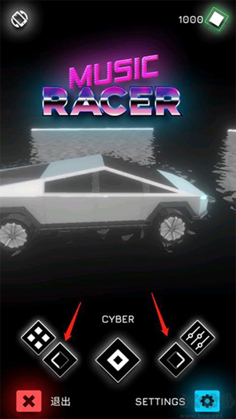 Music Racer