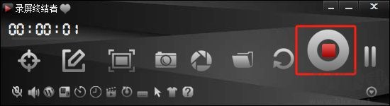 錄屏終結(jié)者