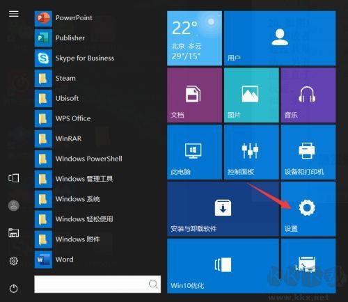 錄屏軟件(ScreenCAP)