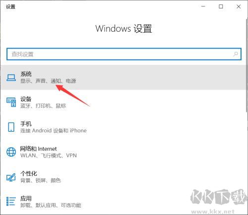 錄屏軟件(ScreenCAP)