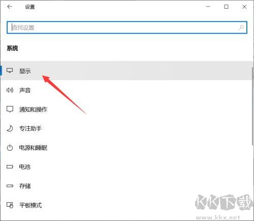 錄屏軟件(ScreenCAP)