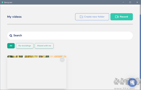 Berrycast(屏幕錄制軟件)