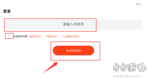 西瓜創(chuàng)客