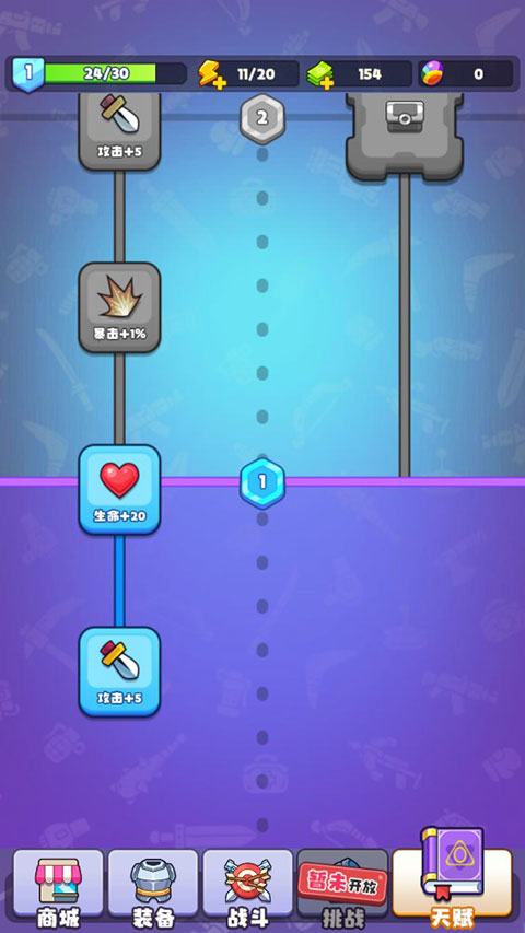 茶葉蛋大作戰(zhàn)