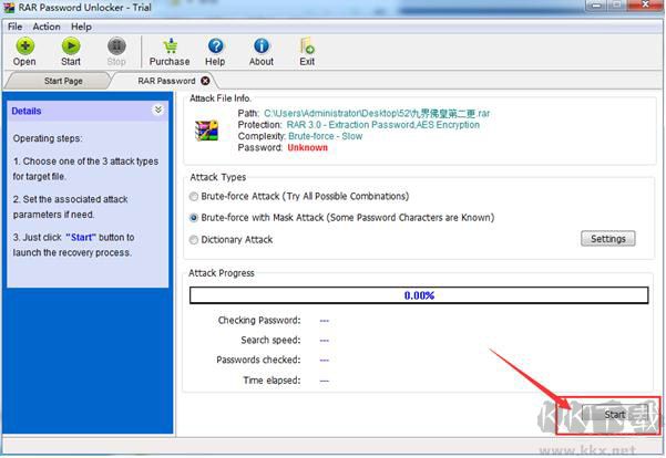 rar password unlocker(RAR密碼破解軟件)