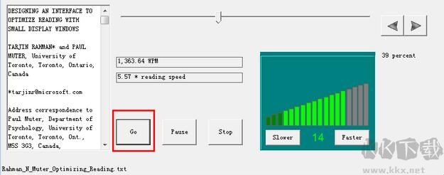 FastReader(壓縮文件密碼破解)