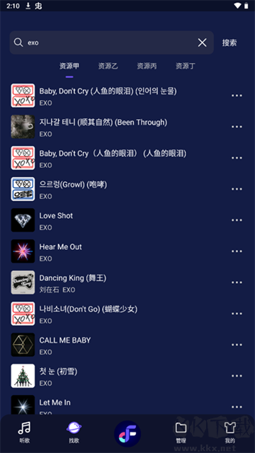 Fly音樂(Fly Music)