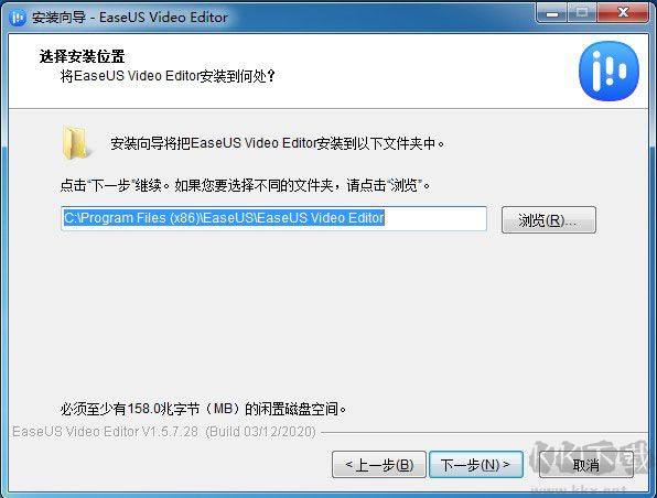 EaseUS Video Editor(視頻編輯軟件)