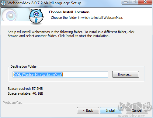 WebamMax(視頻特效制作軟件)