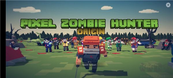 像素僵尸獵人生存