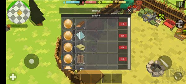 像素僵尸獵人生存