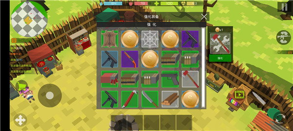 像素僵尸獵人生存