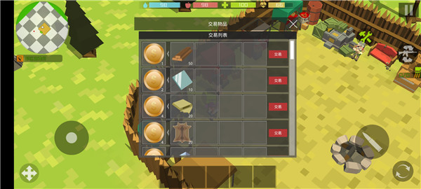 像素僵尸獵人生存