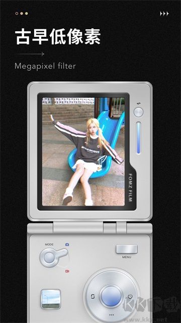 fomz復古膠片相機app