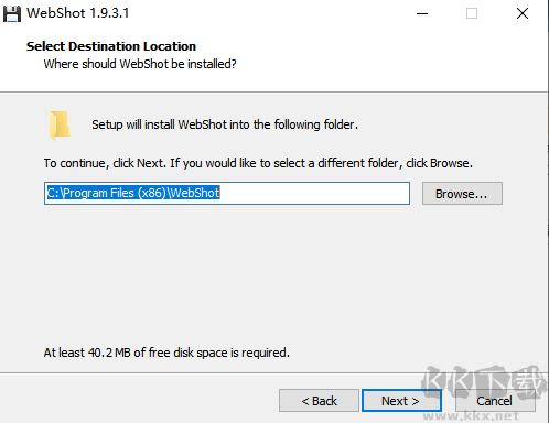 WebShot(網(wǎng)頁截圖軟件)
