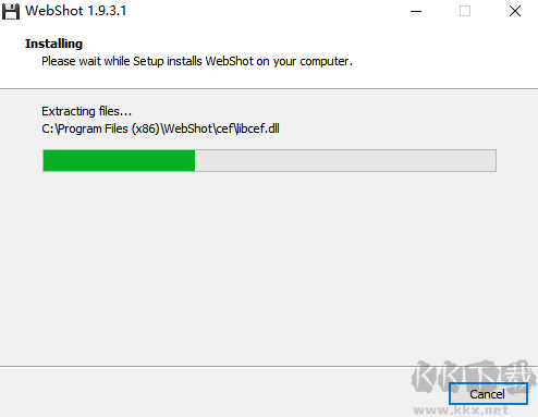 WebShot(網(wǎng)頁截圖軟件)