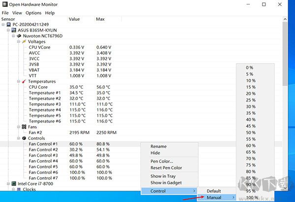 Open Hardware Monitor(硬件監(jiān)控器)