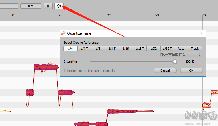 Melodyne Studio 4(音頻處理)