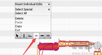 Melodyne(修音軟件)