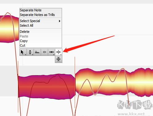 Melodyne(修音軟件)