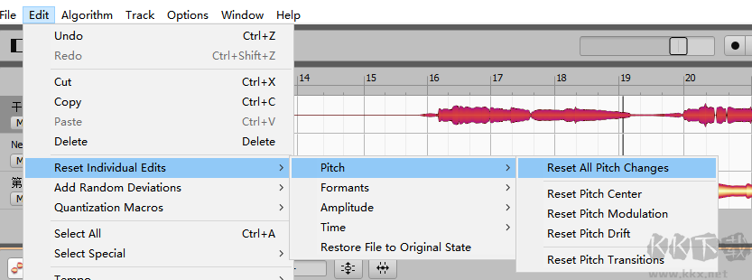 Melodyne(修音軟件)