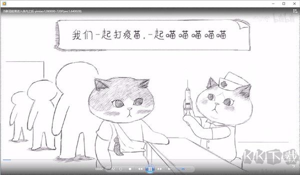 Happy Crawler(下載平臺(tái))