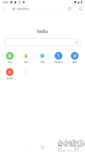 米俠瀏覽器app