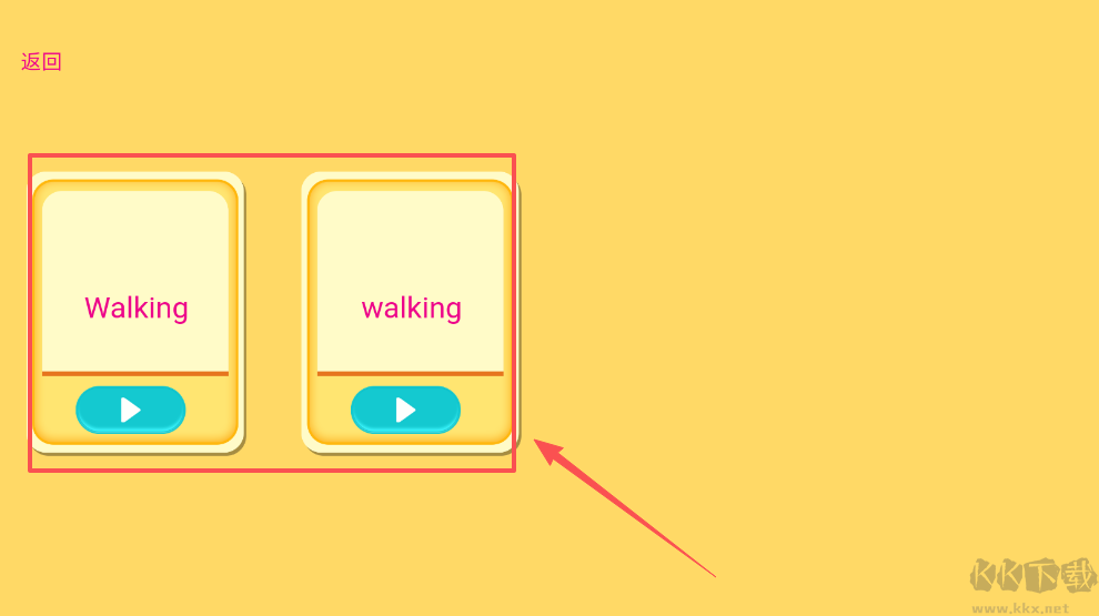 占大牛津幼兒主題式情景英語(yǔ)