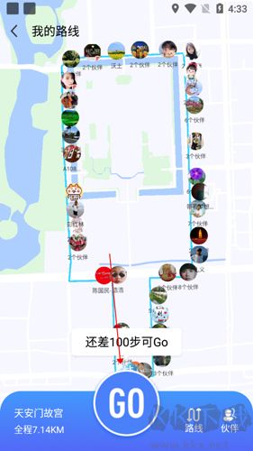健康運(yùn)動(dòng)計(jì)步器