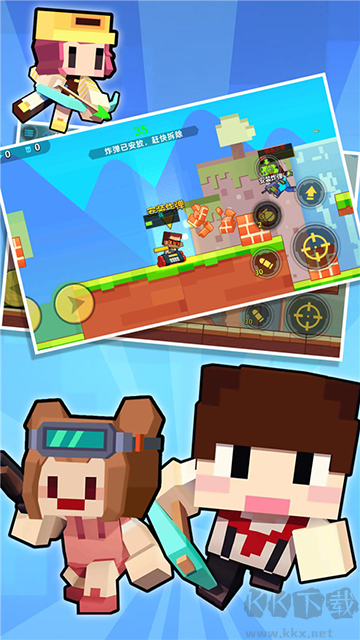 槍戰(zhàn)行動重生