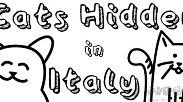 意大利貓咪尋寶記