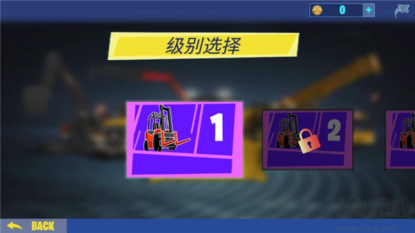 挖掘機(jī)建造模擬器