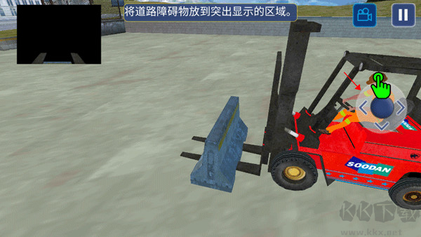 挖掘機(jī)建造模擬器