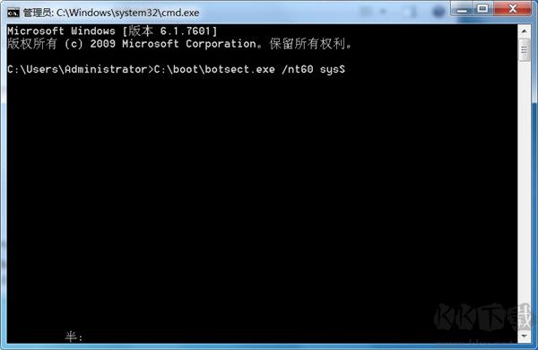 bootsect.exe(引導(dǎo)扇區(qū)修復(fù)工具)