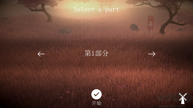 武士榮耀時代(Glory Ages - Samurais)