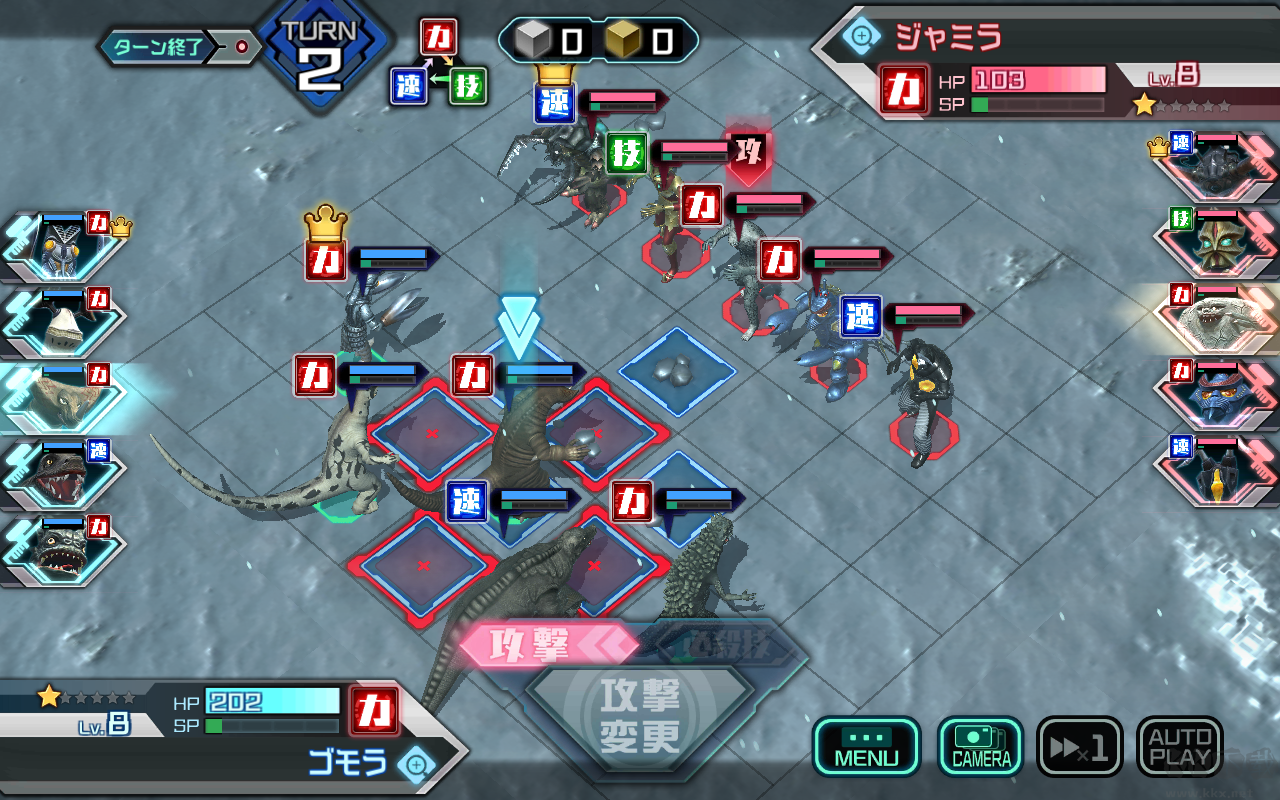 奧特怪獸決斗馴獸師