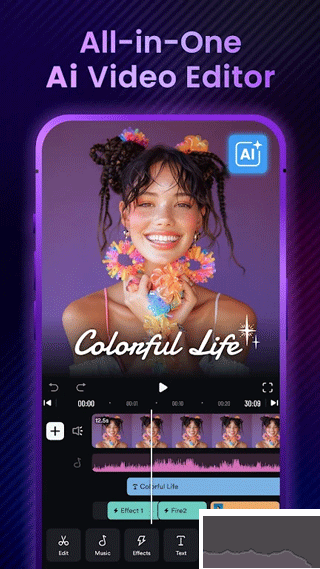 ShotCut(海外剪輯神器)