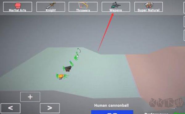 人偶戰(zhàn)斗模擬器2